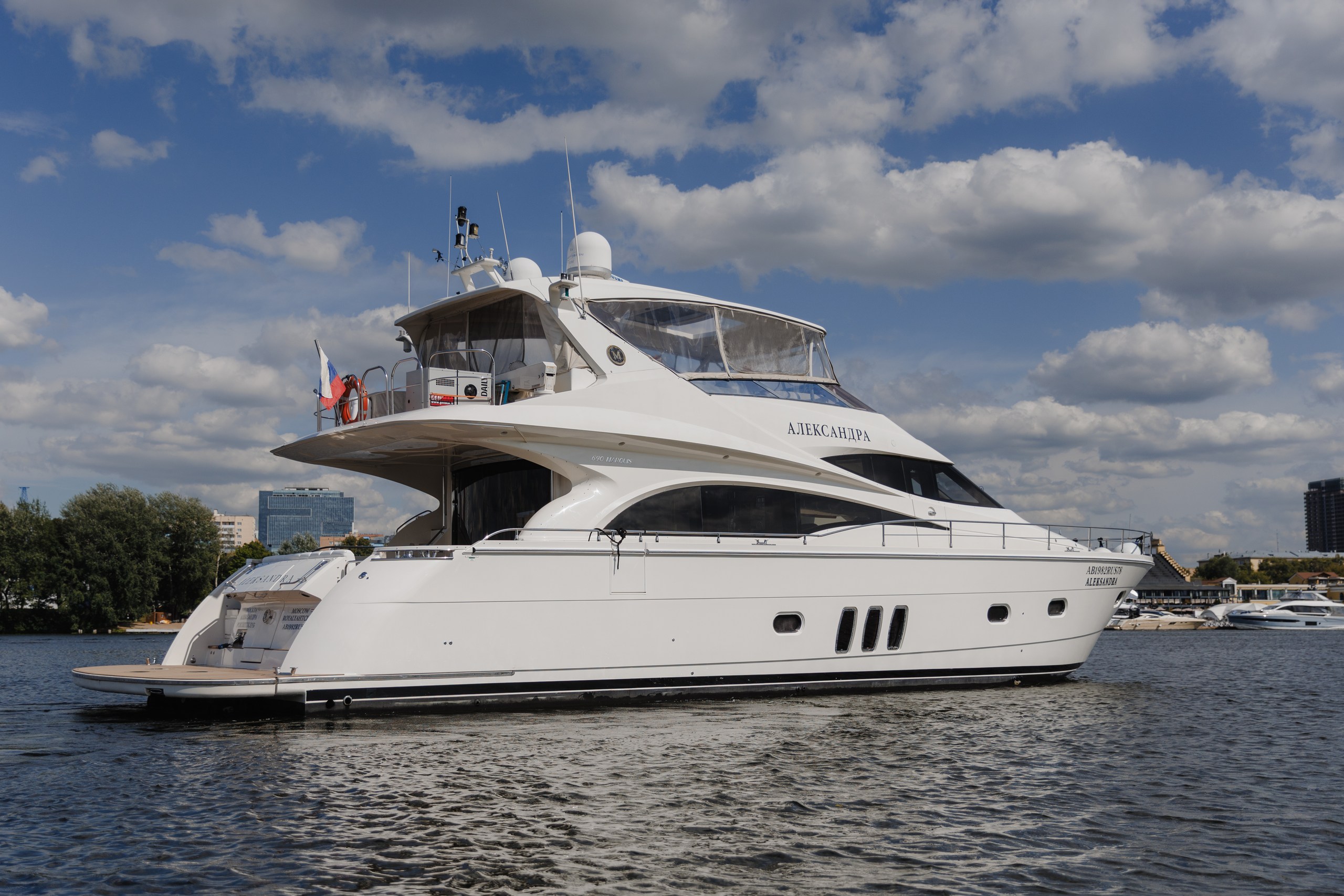 MARQUIS 690